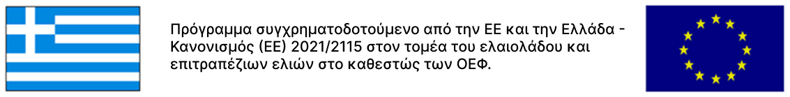 banner-footer